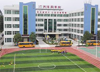 中小學(xué)