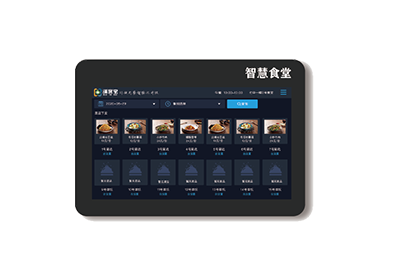 菜品識(shí)別結(jié)算臺(tái)